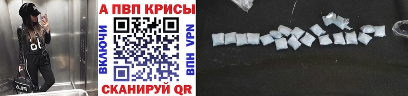 Купить наркотики цена Жуков Бошки Шишки КЕТАМИН Гашиш Меф