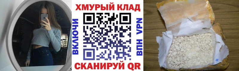 ГЕРОИН VHQ  Жуков 