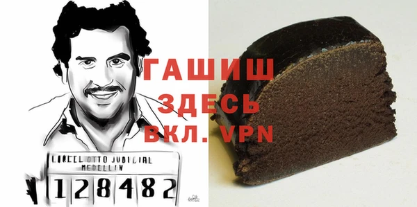 дмт Алексеевка