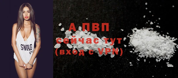 спайс Козловка
