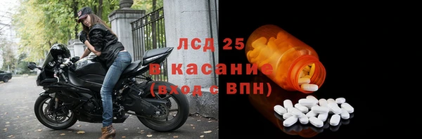 дмт Алексеевка