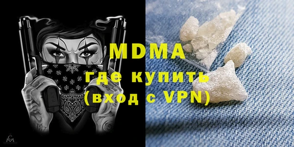 дмт Алексеевка