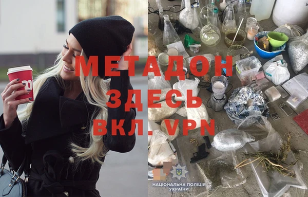 дмт Алексеевка
