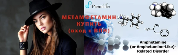 а пвп мука Кодинск