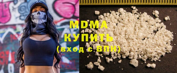 бутират Алзамай