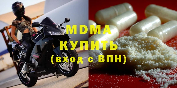 дмт Алексеевка