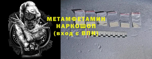 сатива Киреевск