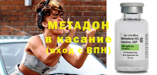 дмт Алексеевка