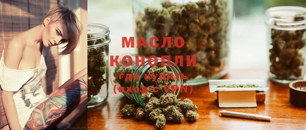 дмт Алексеевка