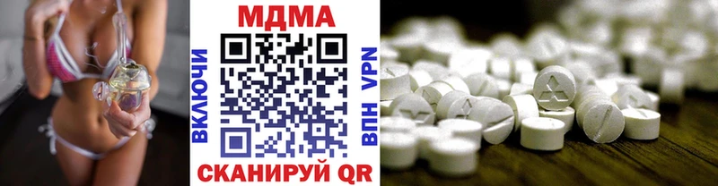 купить   Жуков  MDMA VHQ 