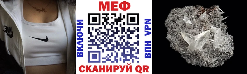 МЯУ-МЯУ мяу мяу Жуков
