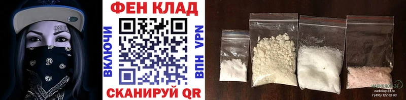 блэк спрут сайт Жуков Первитин витя магазин
